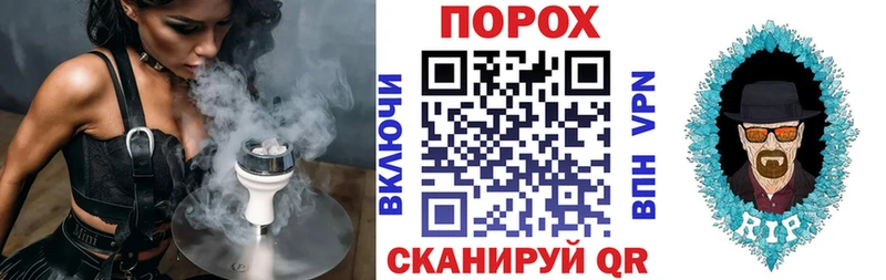где купить Белая Калитва АМФЕТАМИН Розовый