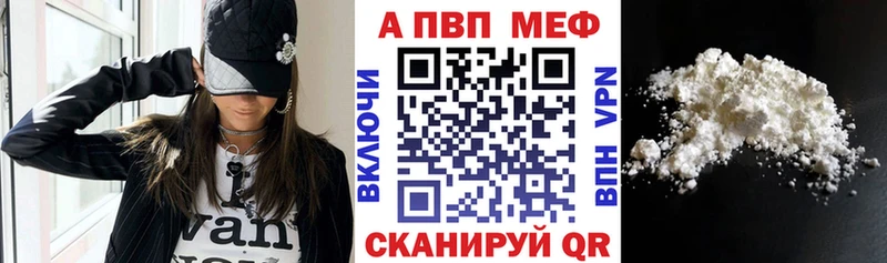 APVP СК КРИС  Белая Калитва 
