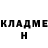 Кетамин VHQ Ali Limoni