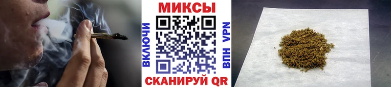 Бутират вода  хочу наркоту  Белая Калитва 