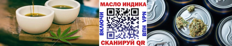 blacksprut ссылки  Белая Калитва  Cannafood конопля  где найти  