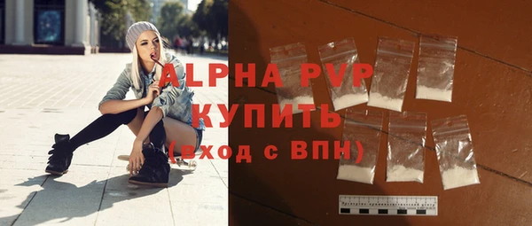 spice Баксан