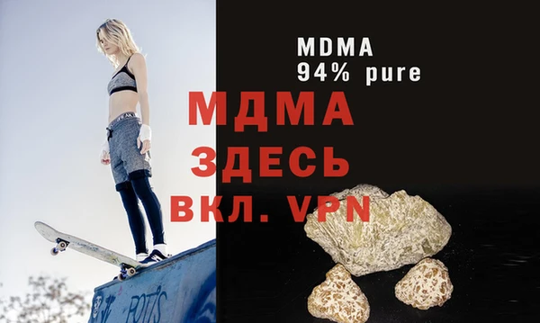 дистиллят марихуана Козельск