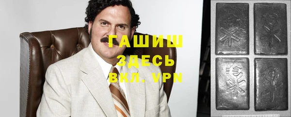 spice Баксан