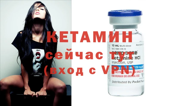 apvp Балахна