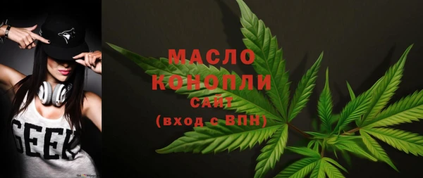 spice Баксан