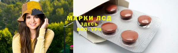 spice Баксан