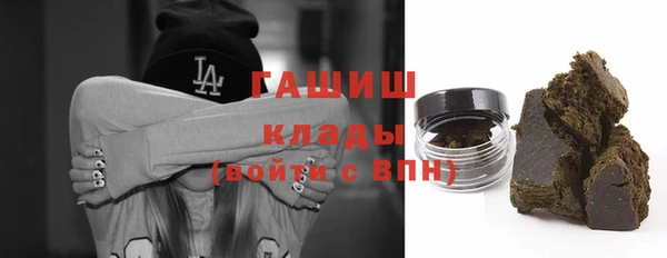 spice Баксан