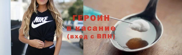 apvp Балахна
