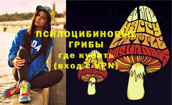 мефедрон мука Балабаново