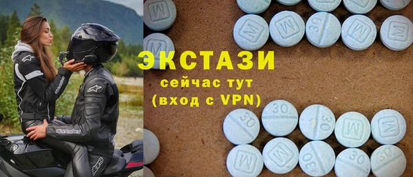 apvp Балахна