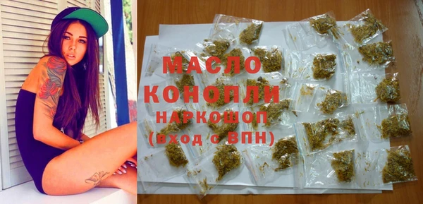 apvp Балахна