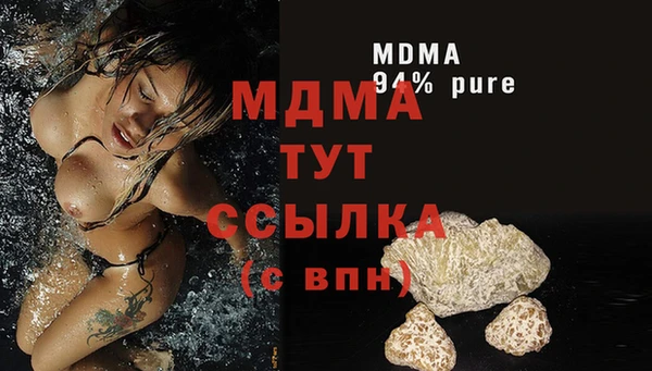 apvp Балахна