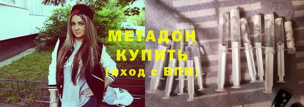 мефедрон мука Балабаново