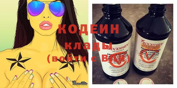 spice Баксан