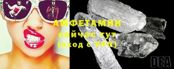 apvp Балахна