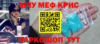 ГАЛЛЮЦИНОГЕННЫЕ ГРИБЫ Белорецк
