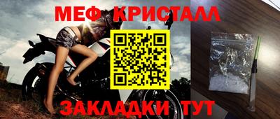 ГАЛЛЮЦИНОГЕННЫЕ ГРИБЫ Белорецк