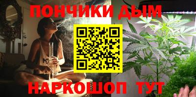 ГАЛЛЮЦИНОГЕННЫЕ ГРИБЫ Белорецк