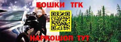 ГАЛЛЮЦИНОГЕННЫЕ ГРИБЫ Белорецк