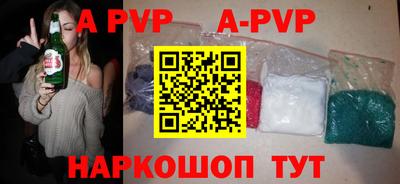 ГАЛЛЮЦИНОГЕННЫЕ ГРИБЫ Белорецк