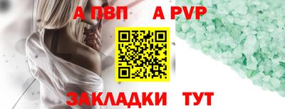 ГАЛЛЮЦИНОГЕННЫЕ ГРИБЫ Белорецк