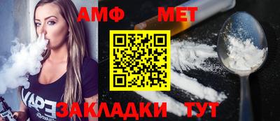 ГАЛЛЮЦИНОГЕННЫЕ ГРИБЫ Белорецк