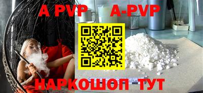 ГАЛЛЮЦИНОГЕННЫЕ ГРИБЫ Белорецк