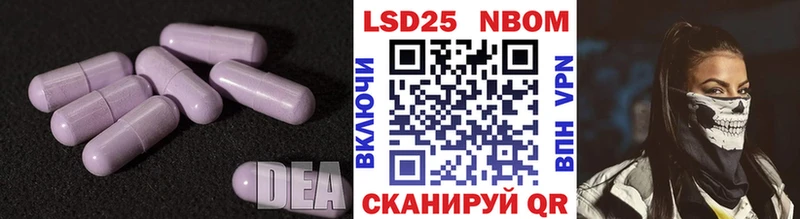 blacksprut маркетплейс  Белая Калитва  Лсд 25 экстази ecstasy  цены  