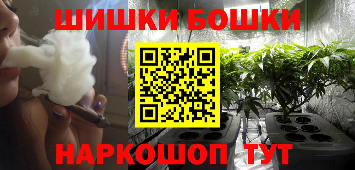Канабис VHQ Белая Калитва